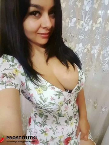 Проститутка Летиция